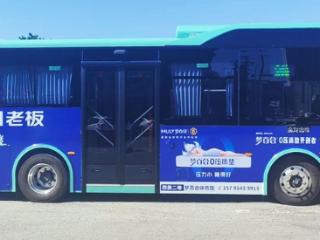 定州市大力推进适老化交通建设