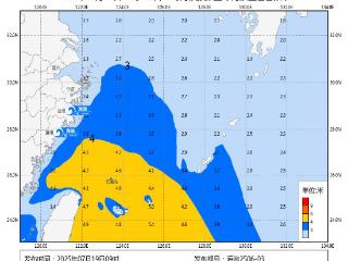 受台风“韦帕”外围涌浪影响，温台海域今明两天海浪蓝色警报