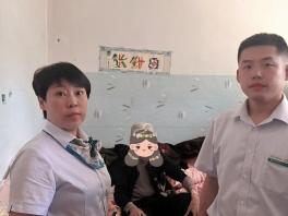 农行东平清河支行：把服务送到家 让特殊客户感受金融温暖