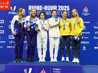 欧阳钰/王伟莹跳水女双三米板夺冠，中国队收获大运会第二金