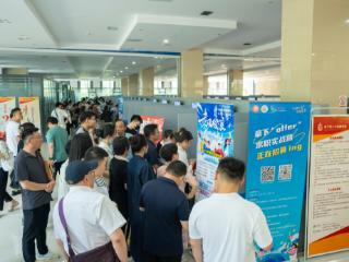 何以济宁·半年考丨民生向暖，幸福加码