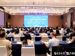 枣庄——中西非国家涉外法律服务交流活动举行