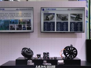 天眼观链博｜航天技术“接地气” 林泉电机链博会上秀“硬核”实力