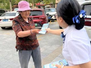 聚焦全民反诈，东明农商银行西城支行落实系列举措