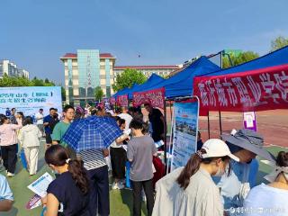 各大高校现场“支招”，2025年山东高招会（聊城专科场）启幕