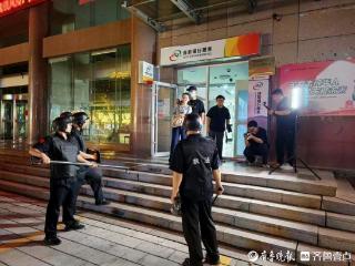 郓城农商银行营业部开展自助设备区防抢劫实战演练 夯实安全防线