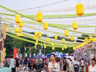 一站式打卡六盘水地道风味|第三届“凉都食尚”美食活动启幕