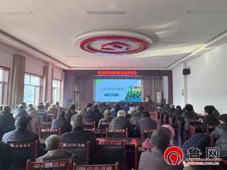 德州市宁津县保店镇：激活土地流转“引擎”跑出乡村振兴“加速度”