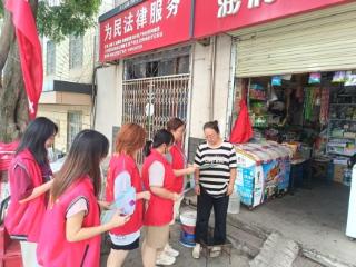 青春向基层：人民当家作组三下乡社区服务践行团宣传纪实