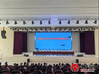 德州市陵城区糜镇召开安全生产集中攻坚部署会议