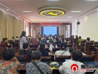 德州市宁津县保店镇举办“三万人才大培训”家政护理专场培训