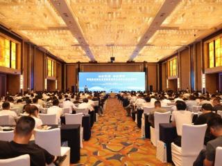 智能建造标准宣贯暨质量安全标准化项目观摩会在中建三局项目举办