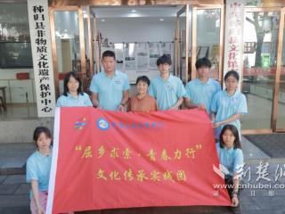 “粽”有千千结 大学生暑期探访秭归端午非遗