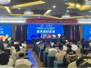 “强国有我 奔跑少年”2025年“中国体育彩票杯”泰安市青少年（学生）体育联赛篮球比赛初中男子组及高中组圆满落幕
