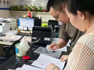 泰安首笔“住房公积金个人住房贷款购房一件事”线上业务顺利办结