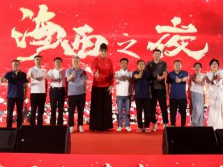 星光汇聚西海岸 2025第十三届卡尔美・海西杯系列赛事颁奖典礼圆满落幕