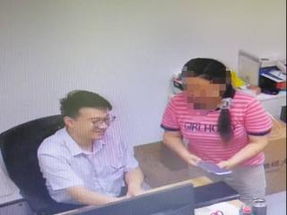 农行东平佛山支行：误点链接遭扣款，极速追回暖人心