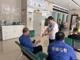 农行肥城桃源支行：夏日暖心服务，让金融更有温度