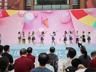 一汽集团举行家属开放日