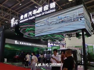 天眼观链博｜“亮” 出核心优势 柏林科技28款车改灯具瞄准国内外市场