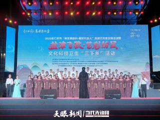仁怀市老年大学合唱团唱响新时代文明实践主旋律