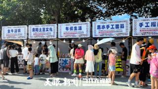 贵阳：水花四溅，商机涌动！(图1)