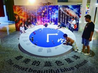 南京科技馆焕新归来，暑假每天开放