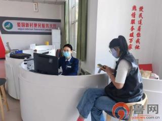 青岛市胶州市胶东街道：政务服务“沉”下去，群众满意“提”上来