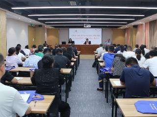 日照市民政局举办青益学苑第五期第四讲社会组织管理与风险防范专题培训