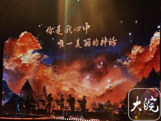 韩红首次来合肥开唱 回应演唱会主话筒被烧坏