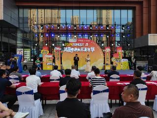 2025济南高新区夏季“黄河大集”盛大启幕