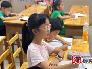 石家庄市裕华区雅清社区暑期公益硬笔书法培训班开班