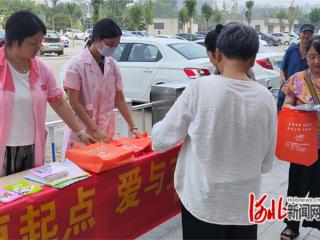 晋州市开展2025年世界人口日主题宣传活动