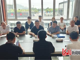 赞皇县司法局走进新玻尔陶瓷召开企业座谈会