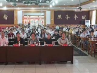 济南护理学会骨科康复护理专委会成立暨学术会在济南市三院召开
