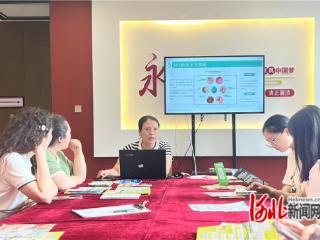 石家庄市新华区开展“两癌”防治宣传进企业活动