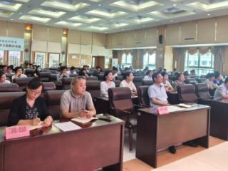 济南市四院举办2025年廉政教育专题讲座