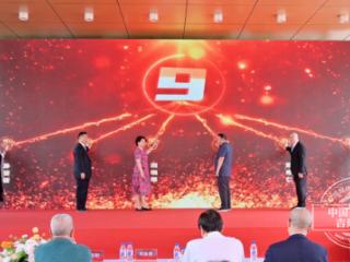 长春肿瘤医院两大盛会持续引领区域肿瘤治疗事业迈向新的辉煌
