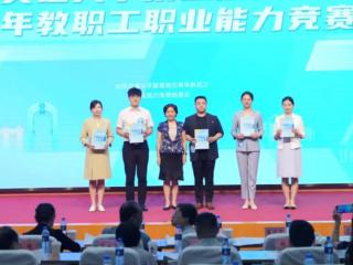 北京交通大学威海校区首战“青管赛”斩获佳绩