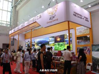 天眼观链博｜“侗寨好物”亮相链博会 从江特色产业加快步伐“走出去”