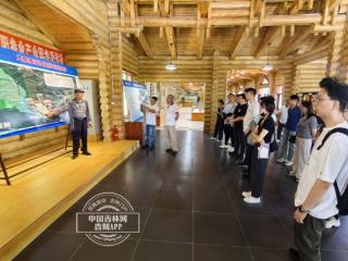“I See·I Know”香港青年认知祖国系列活动（吉林线）走进延边州