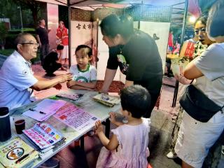 古交市举办第二届中医药文化夜市惠民活动