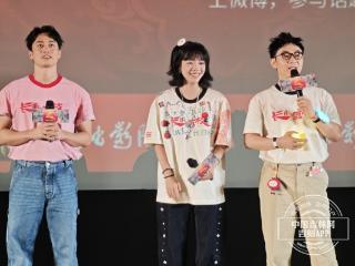 大鹏携新片《长安的荔枝》回家乡 完成一次不可能的挑战