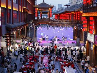 欢歌消夏夜 寻味抱鼓巷