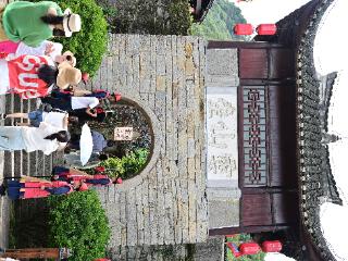聚焦安顺旅发大会｜青山深处的明代记忆：云山屯的守望与传承
