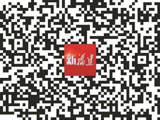 屏山观察 | 福建开展重点产业链特聘专家团试点工作，成效引来“跟跑”