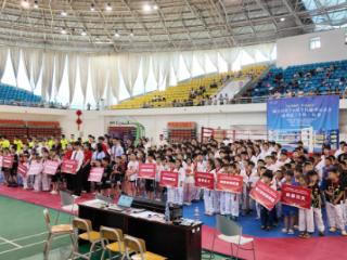 烟台市第十五届全民健身运动会跆拳道比赛火热开赛
