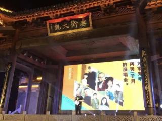 从父女组合到独当一面 合肥05后少女把直播间当练功房唱响黄梅戏