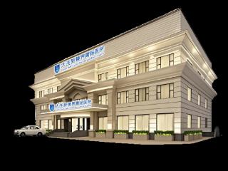 大连新镜界胃肠医院：权威胃肠专家胃你而来
