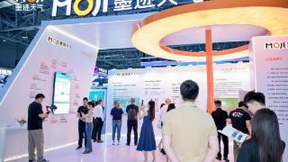 从精准预报到智慧决策：墨迹天气引领行业深化&ldquo;气象+AI&rdquo;探索与应用